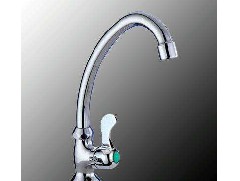 What are the advantages and disadvantages of a flat faucet