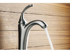 Repair Method for Clogged Water Tap